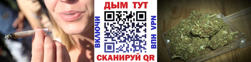 Купить Николаевск COCAIN  Мефедрон  KRAKEN tor  Конопля 