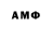 ЭКСТАЗИ 280мг Thore Kobs