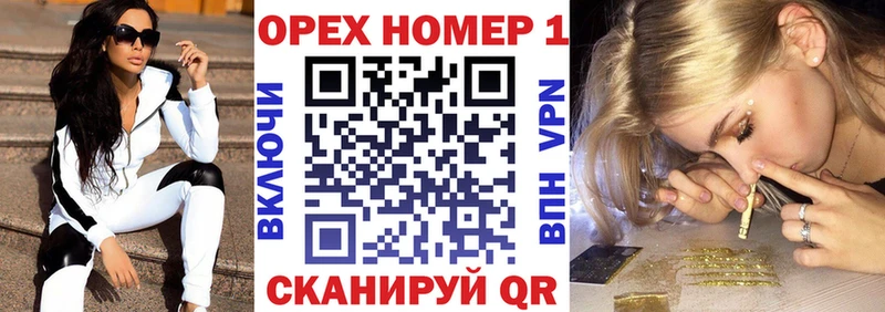 MEGA tor  Николаевск  КОКАИН Боливия 