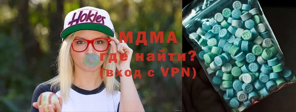 МДПВ Алексин