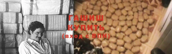 шишки Алексеевка