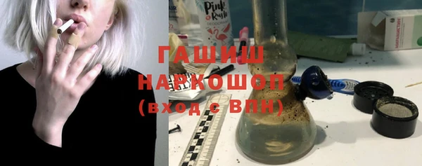 первитин Медвежьегорск