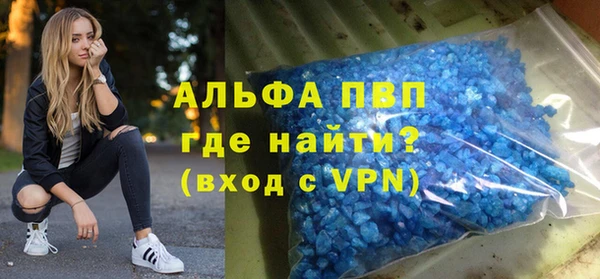 МДПВ Алексин