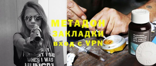 МДПВ Алексин