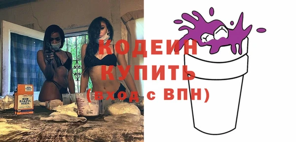 МДПВ Алексин