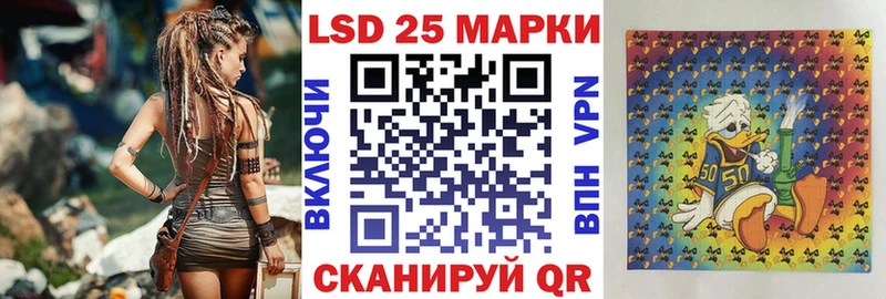 hydra Николаевск Марки N-bome 1,8мг хочу наркоту